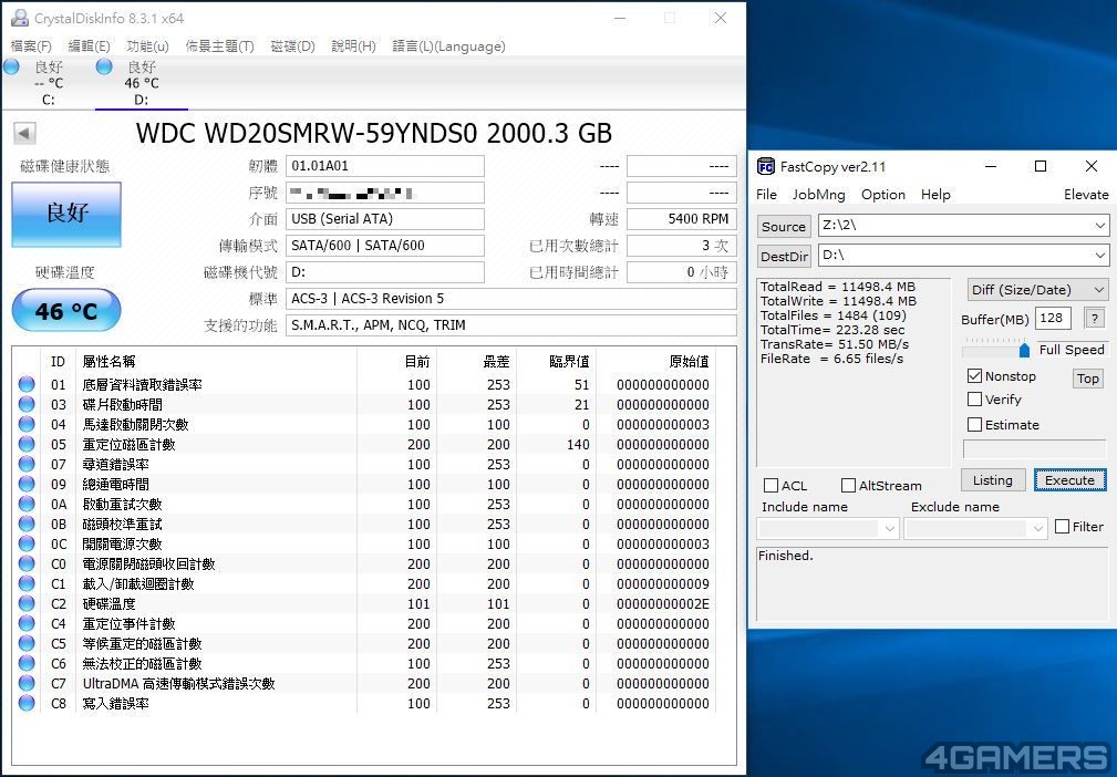 wd-external-device-28