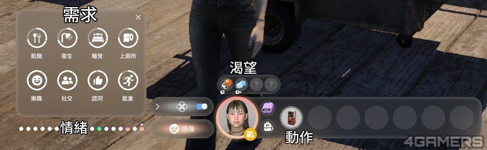 250325_inzoi (3)