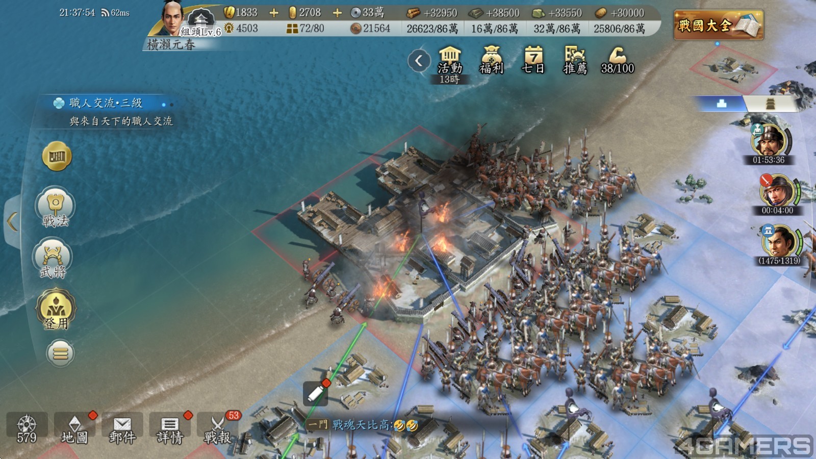 mk體育截圖預(yù)覽