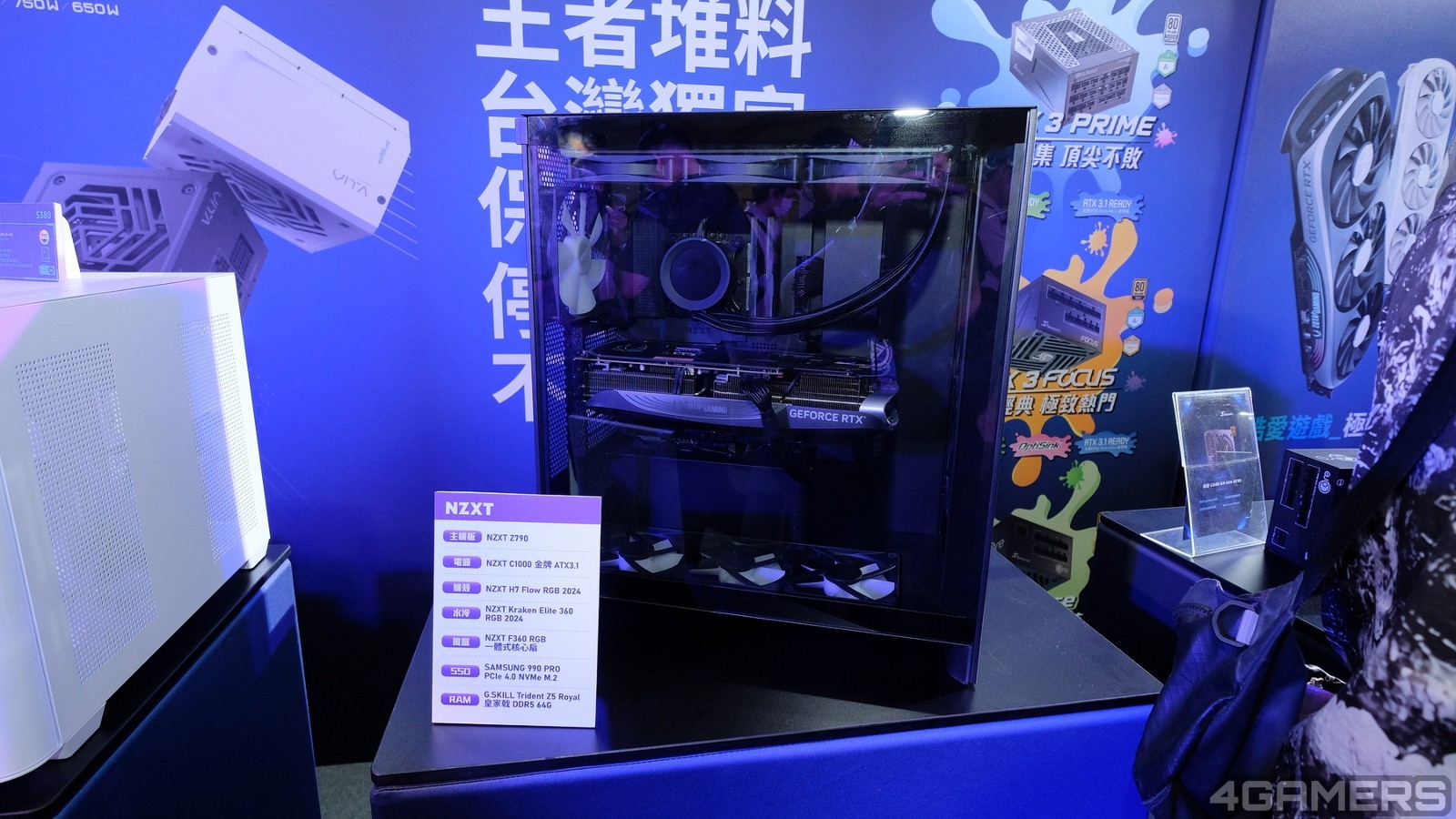 DSCF0437
