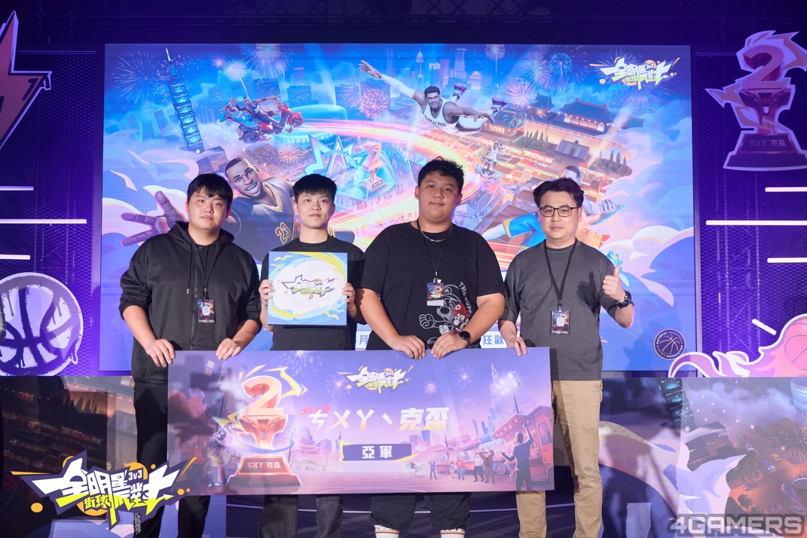 𶛟_ 【ㄘㄨㄚˋ克盃】亞軍 – 猜拳KING