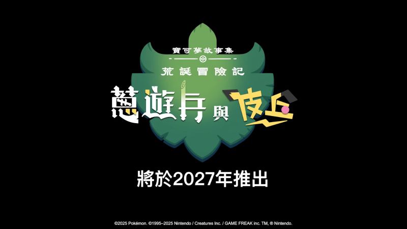 youtu.be-3nnK0tVxSl0 (1)