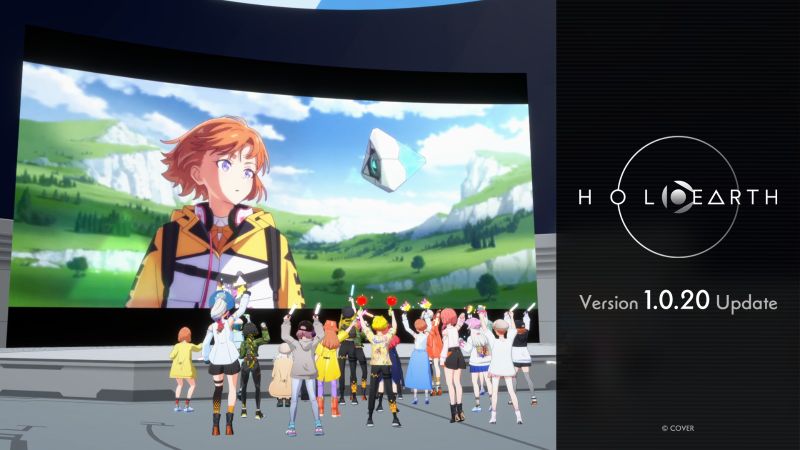 holoearth fubuki update (1)