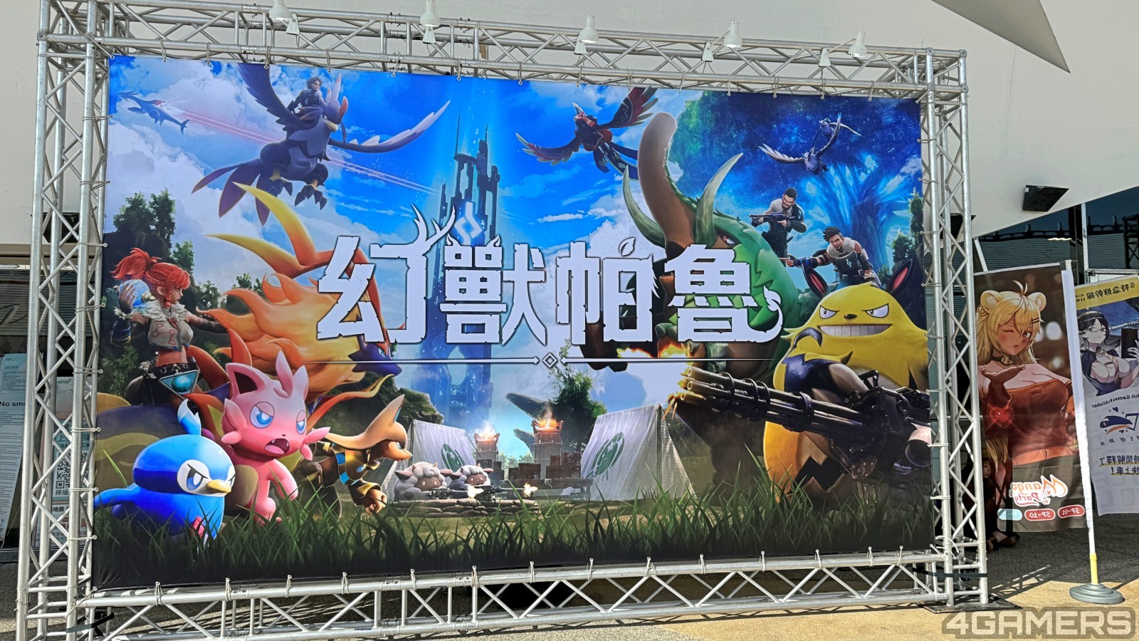 S__32874674_0