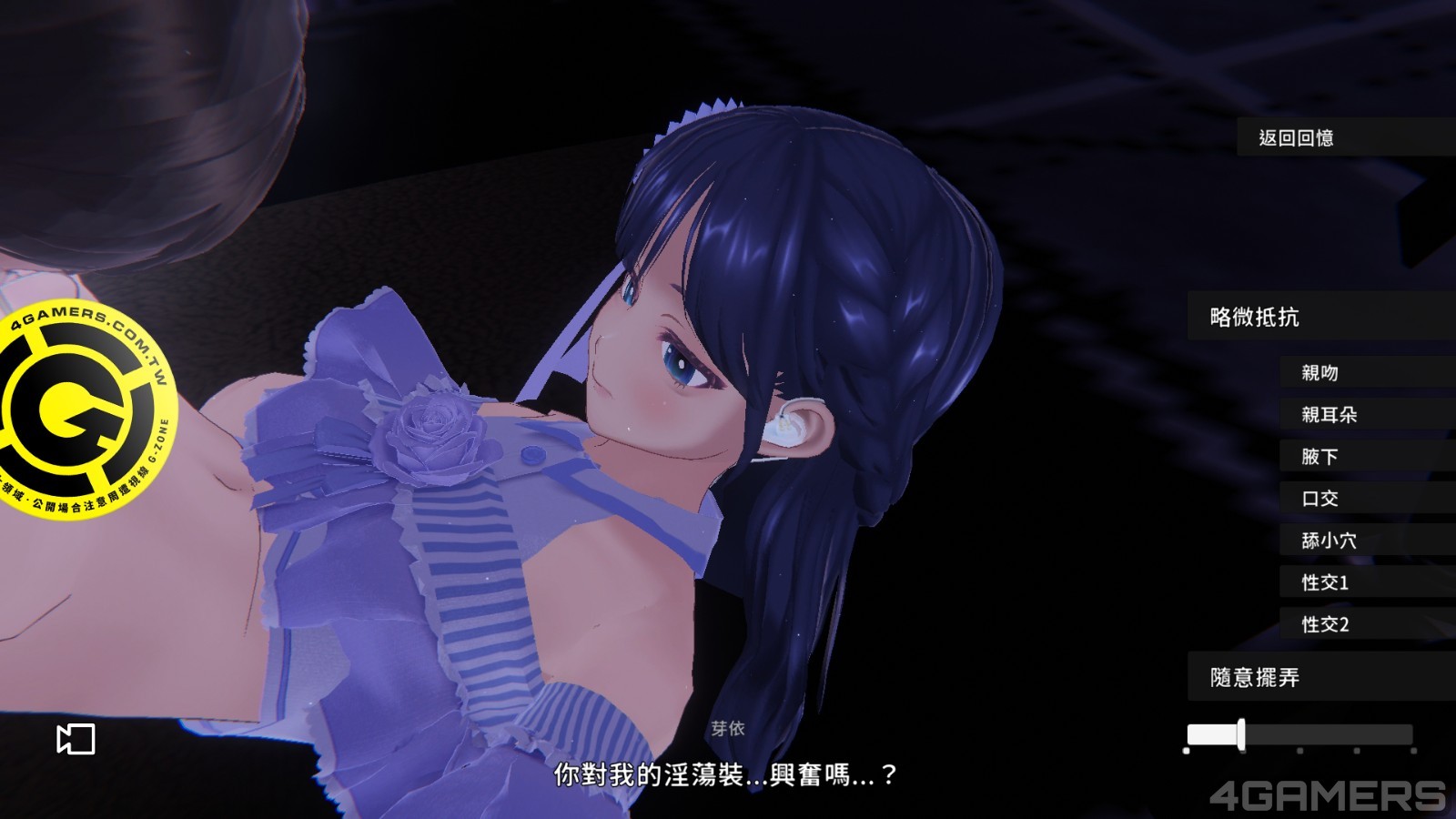 250422_ichigo (12)