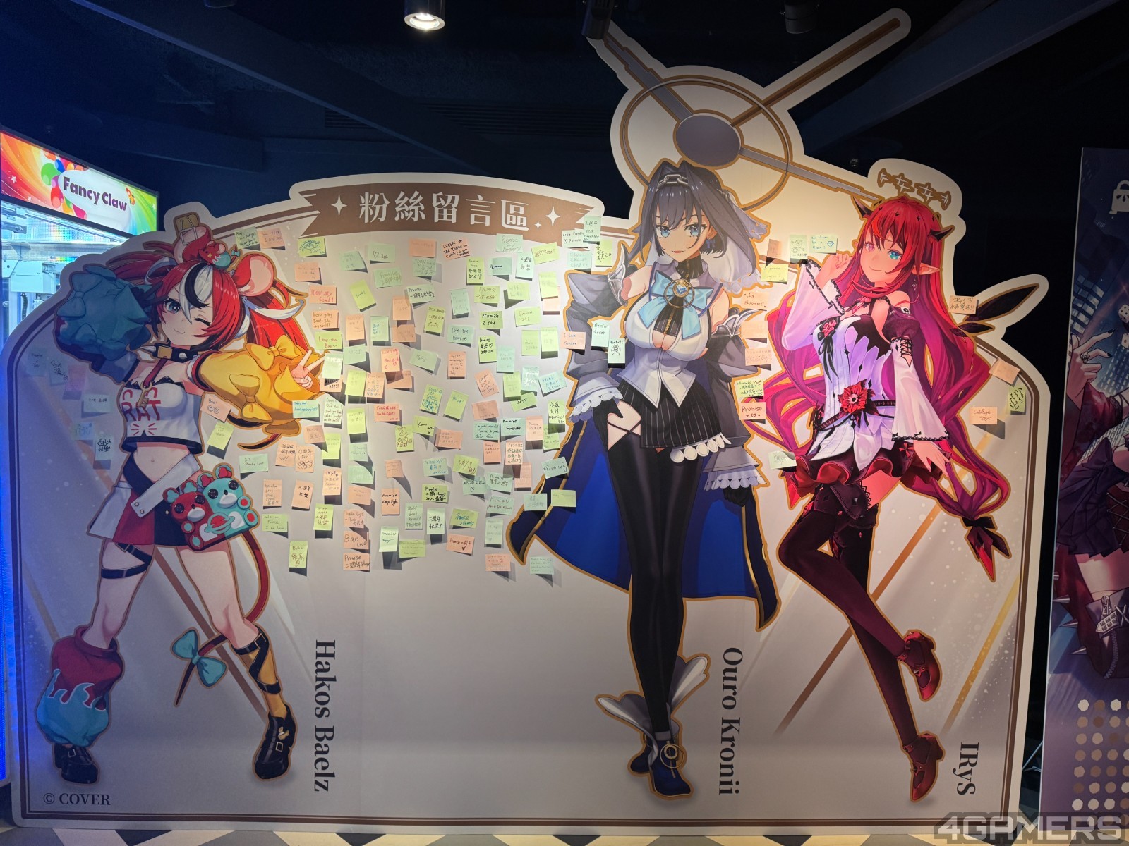 S__42991650_0