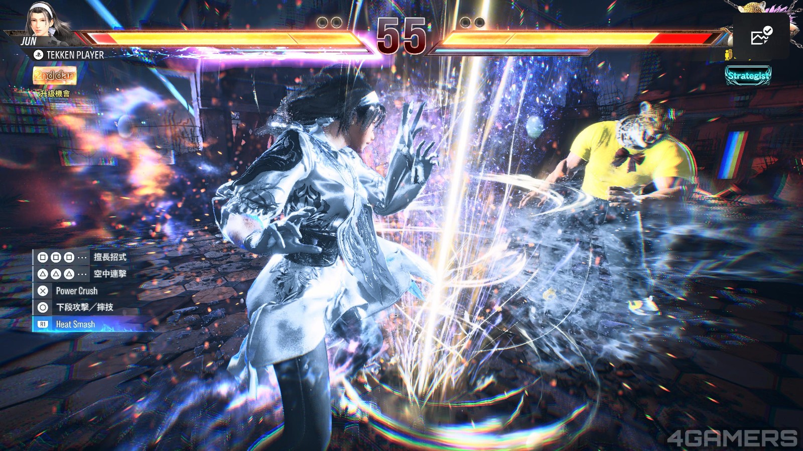 TEKKEN™8_20231120222306