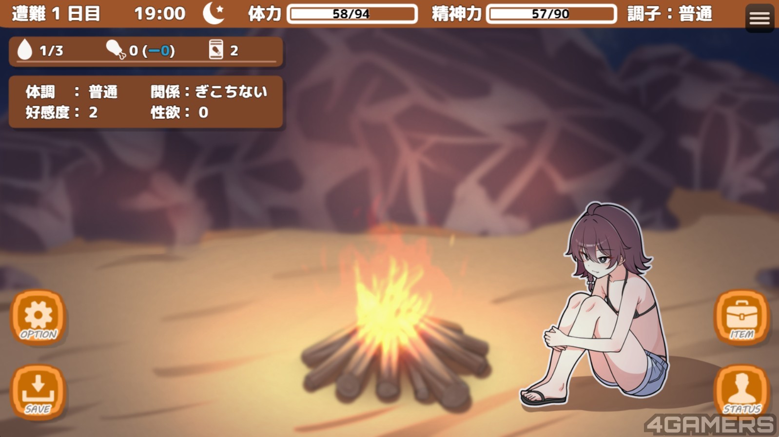 螢幕擷取畫面 2025-12-22 121459