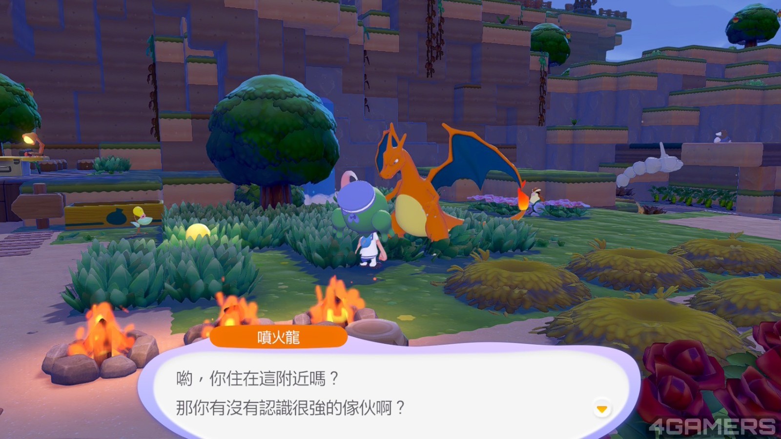 260312_pokopiaguide (6)