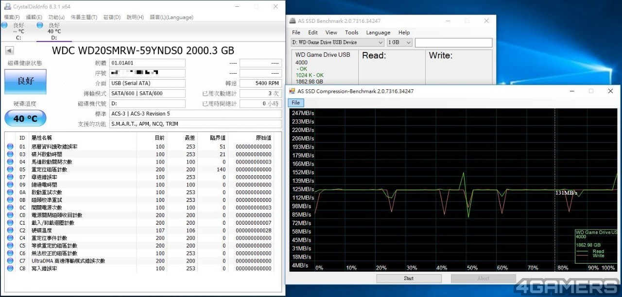 wd-external-device-25