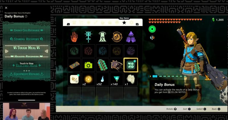 zelda-repair7