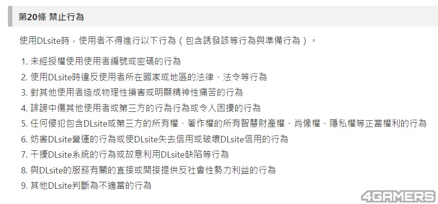 e7c489f00880870320241cb5b88fdb46