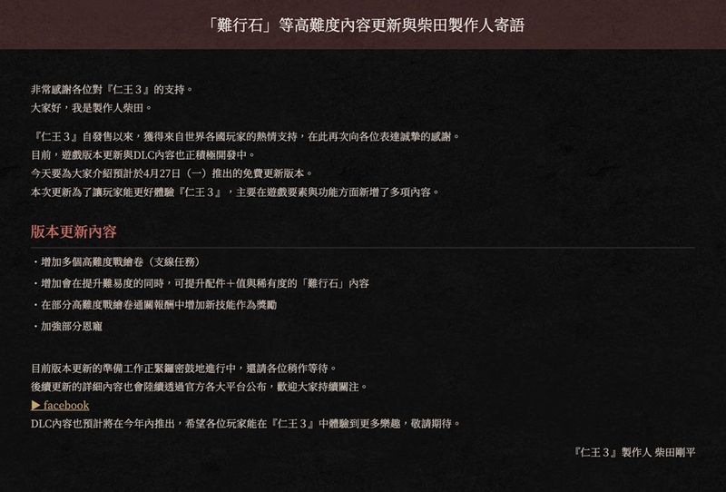 48e31f99ffcd96aa9ac10ba349f0908c7ea079b5