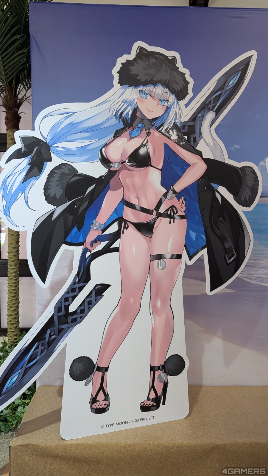 260516-fgo-17