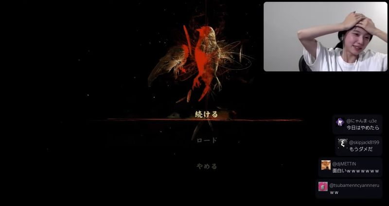 螢幕擷取畫面 2025-10-30 104002