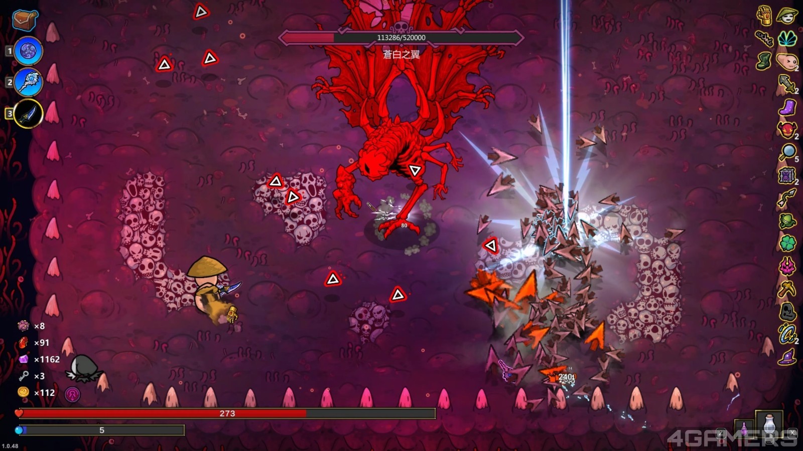 250124_magiccraft22