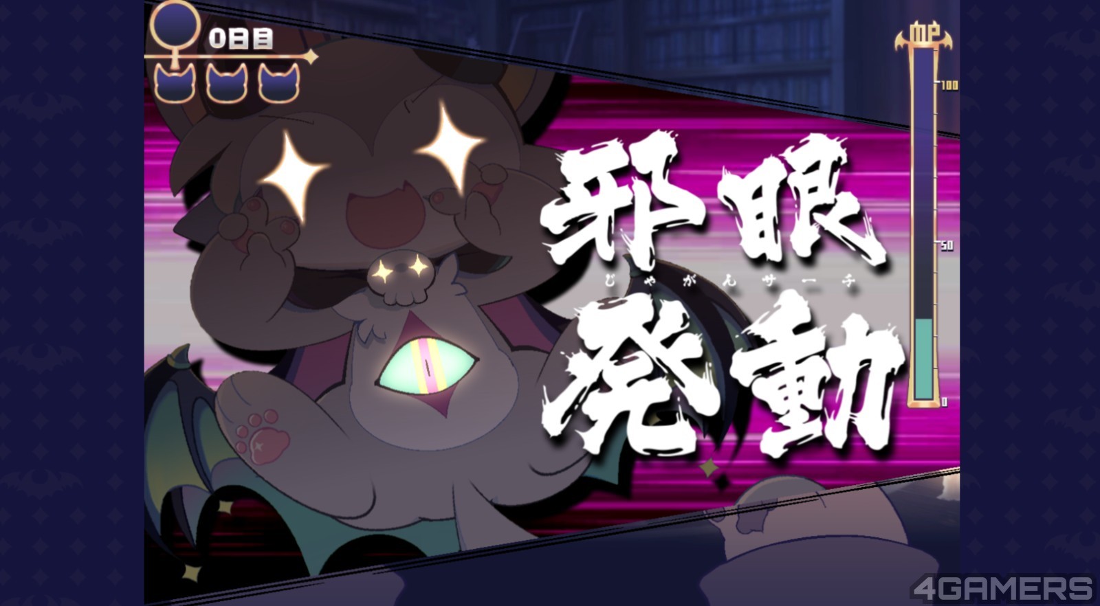 螢幕擷取畫面 2025-11-04 195026