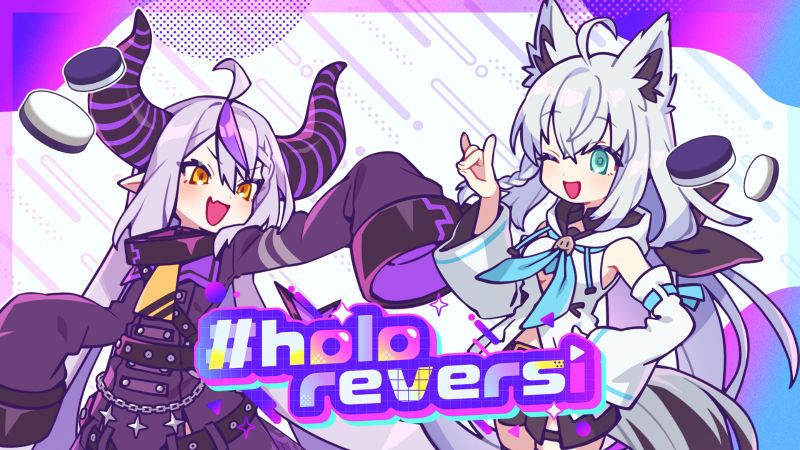 ホロリバーシ_KV_EN