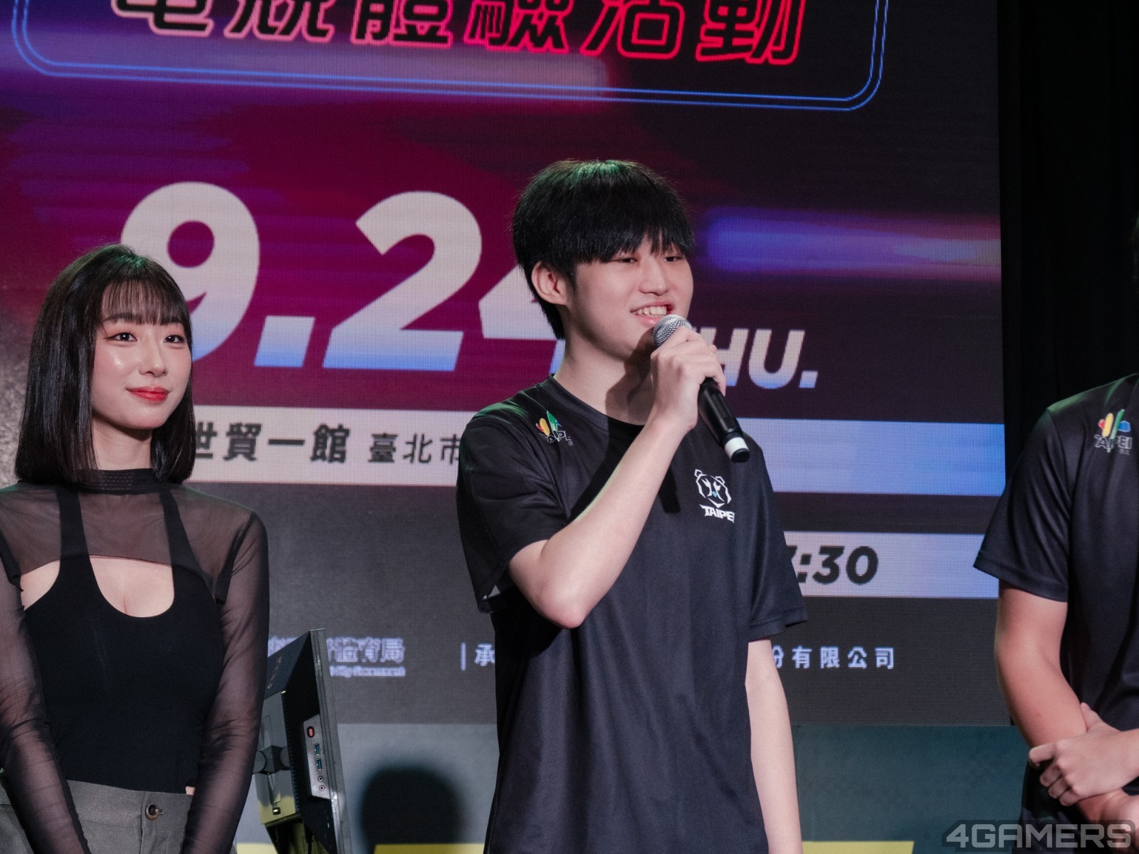 260924-sf6-02