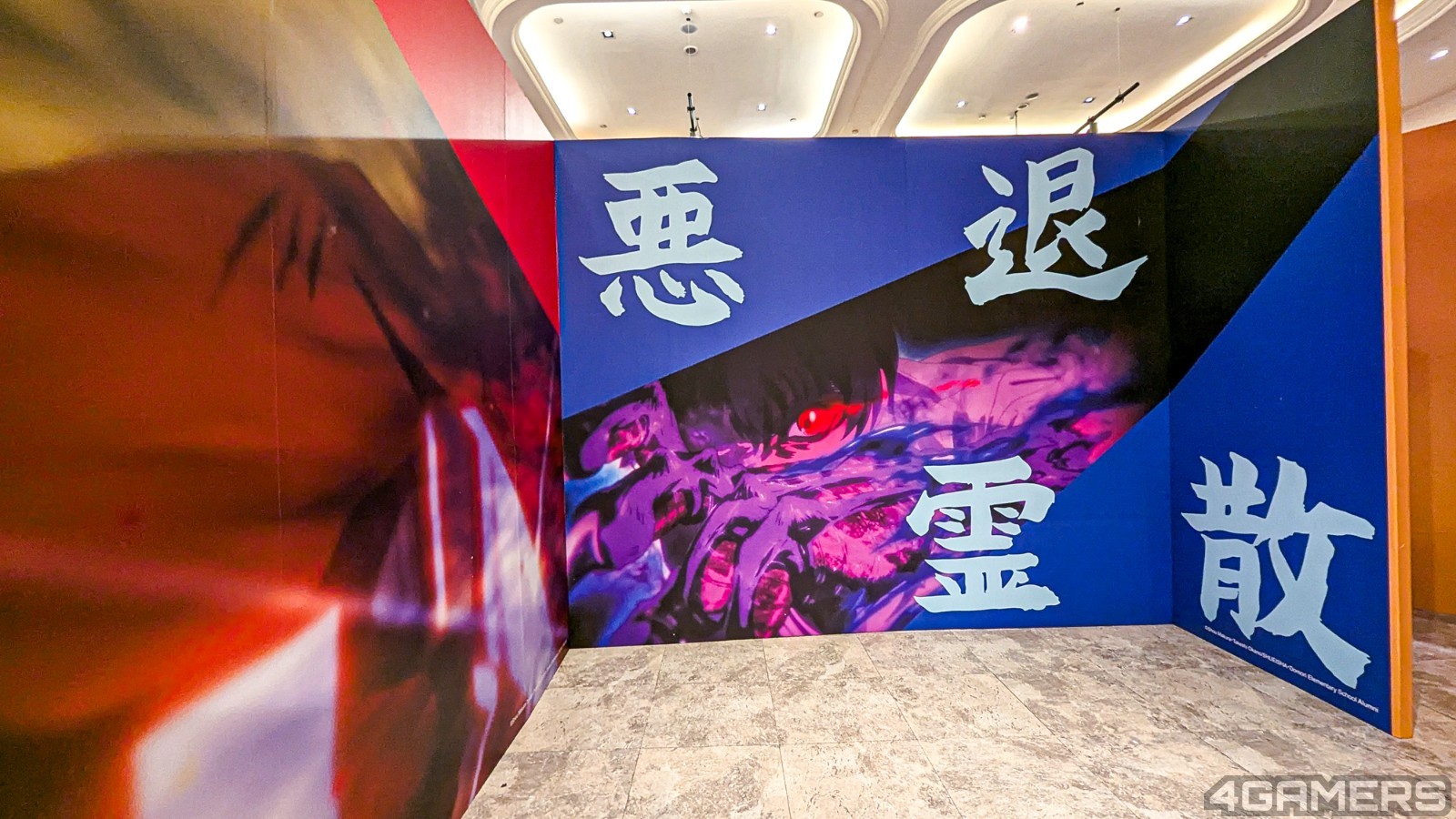 jigoku-sensei-nube-pop-up-shop-in taipei-202615-2