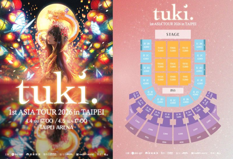 585716138_1284132397071735_226972923139440174_n-side