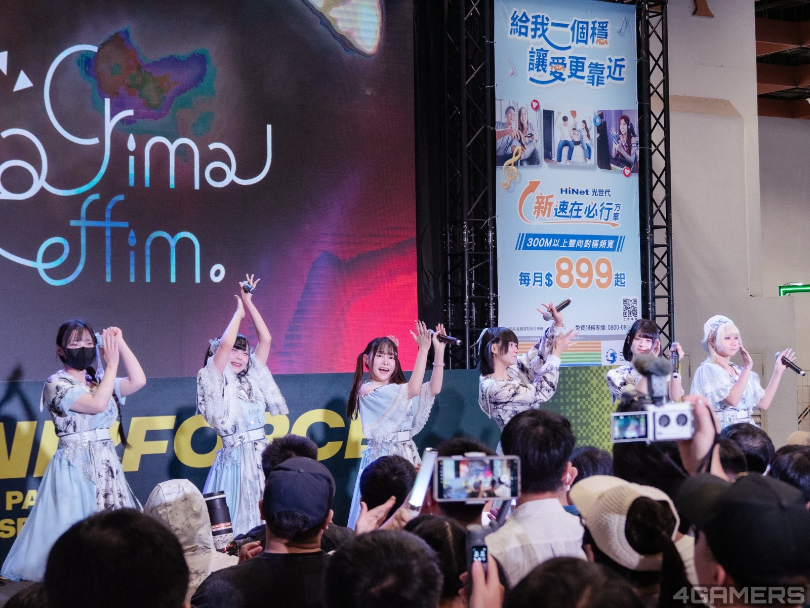 260926-idol-167