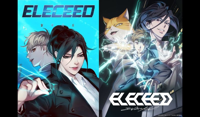250701-eleceed-03-side