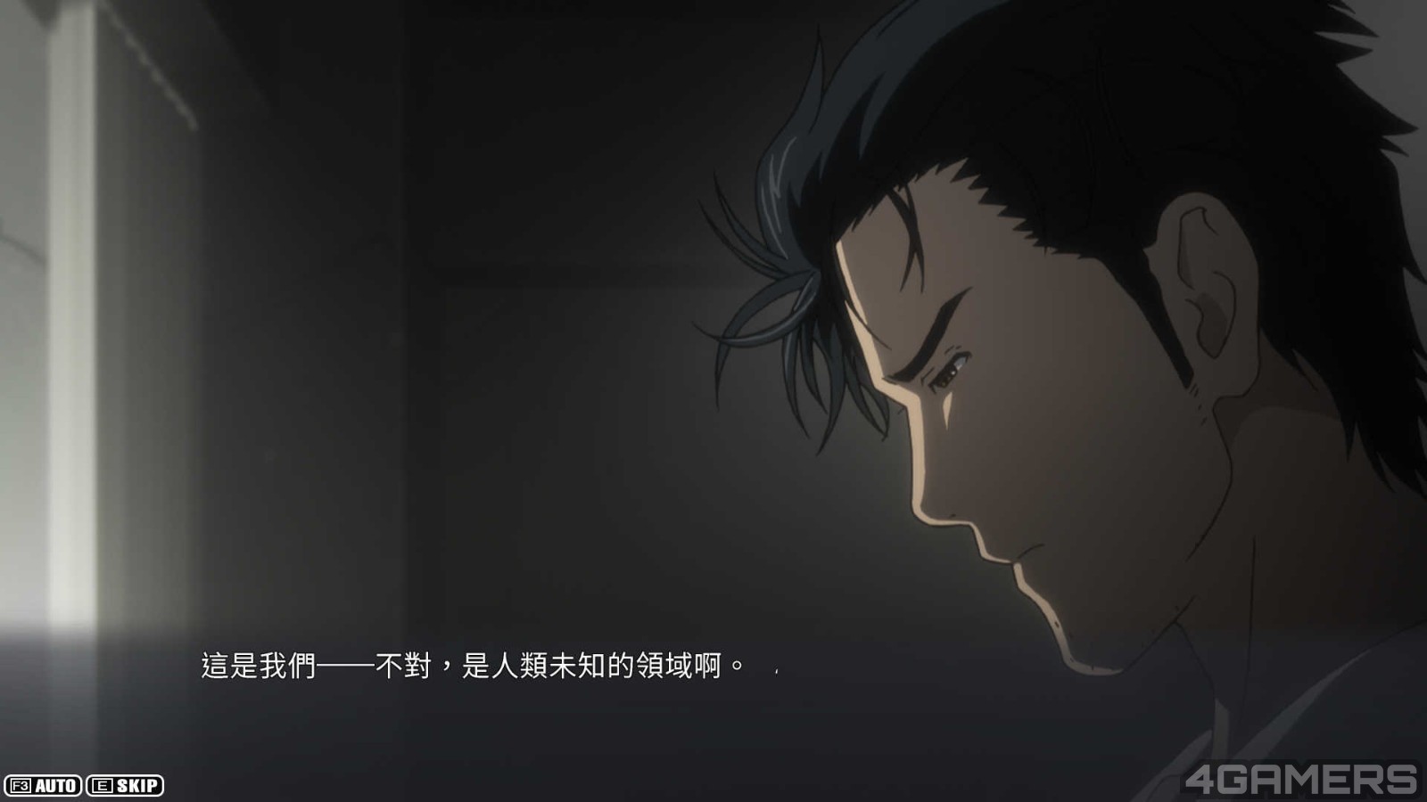 250126_steinsgate11