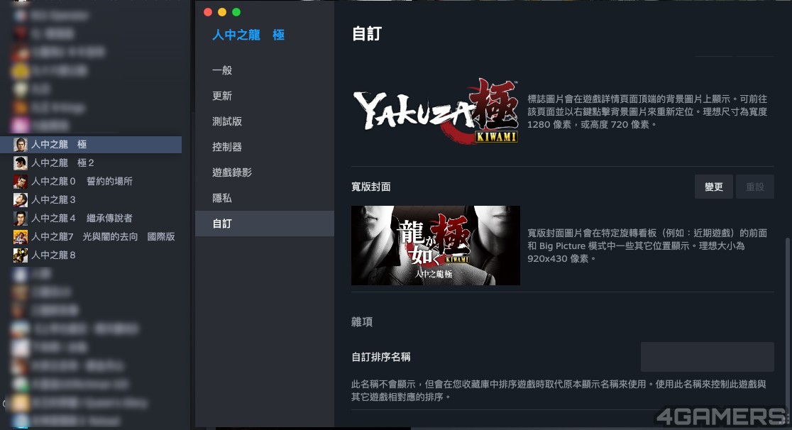 截圖 2025-09-11 中午12.25.42