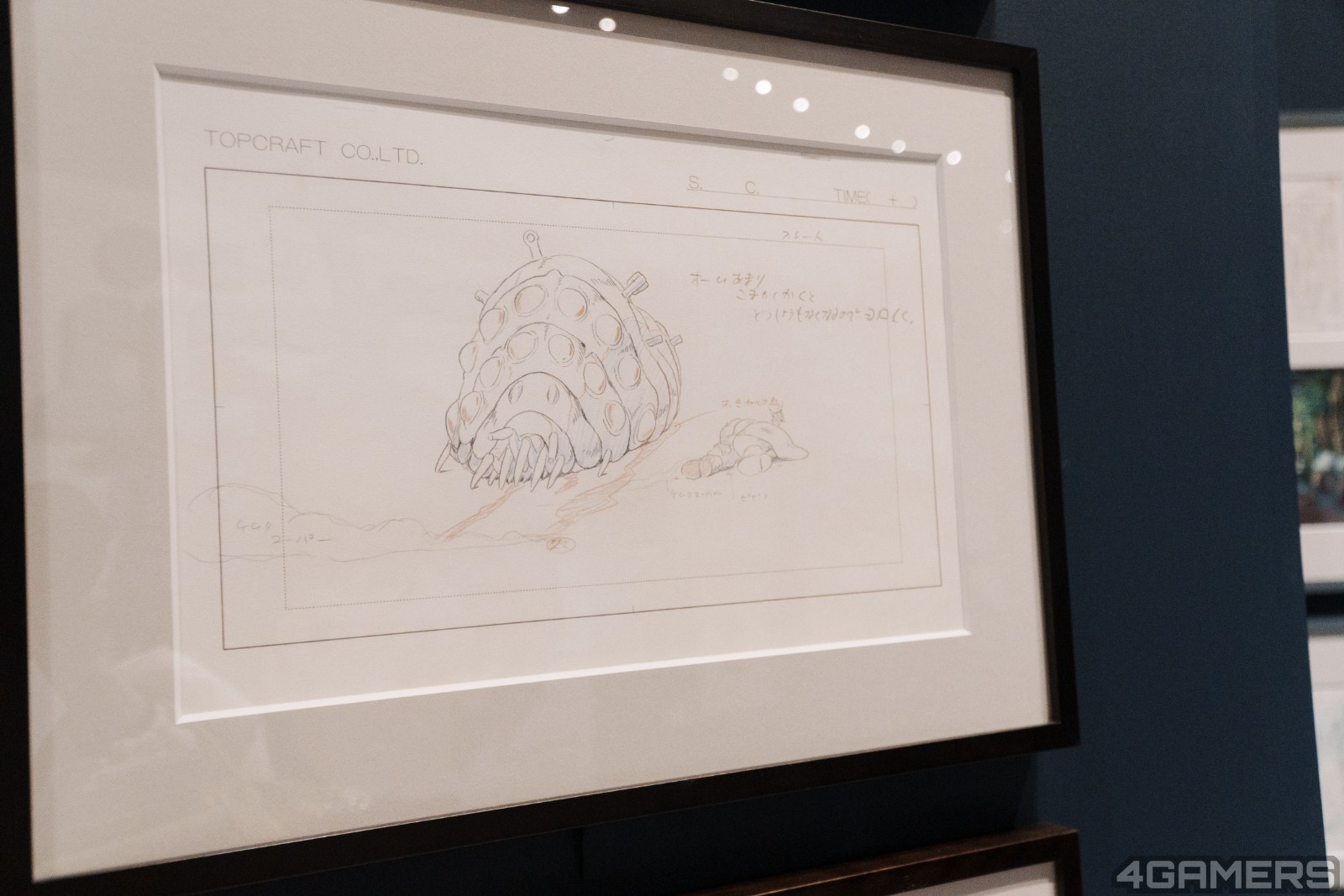 250107_ghibli (24)