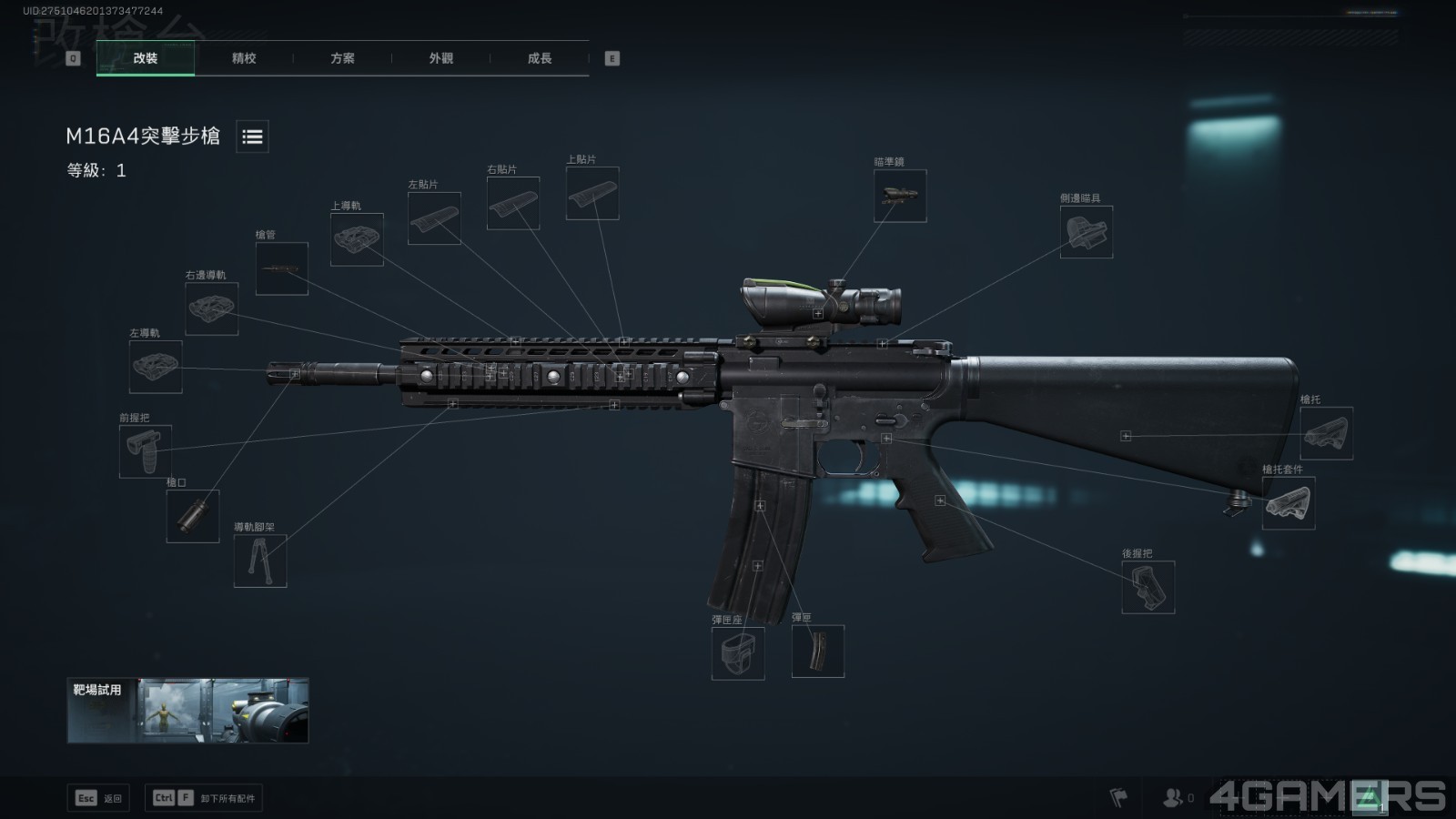 Delta Force Screenshot 2024.11.25 - 21.56.32.50