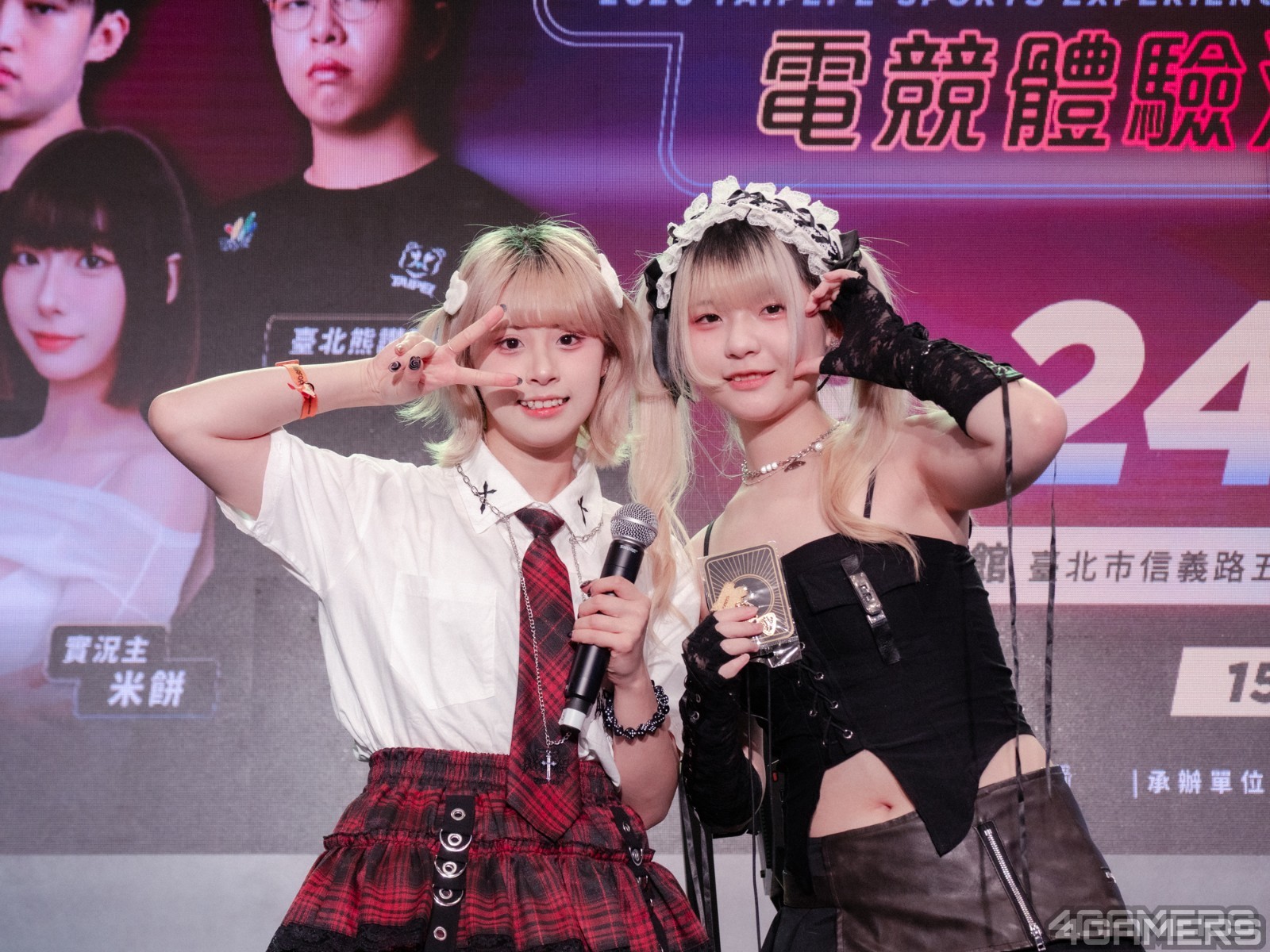 260924-sf6-85