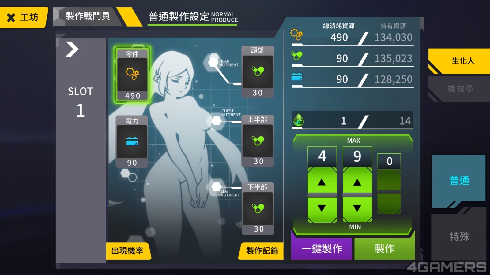 005