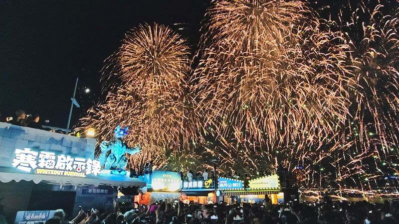寒霜啟示錄、煙火與美食組合成今夏最凍感盛典