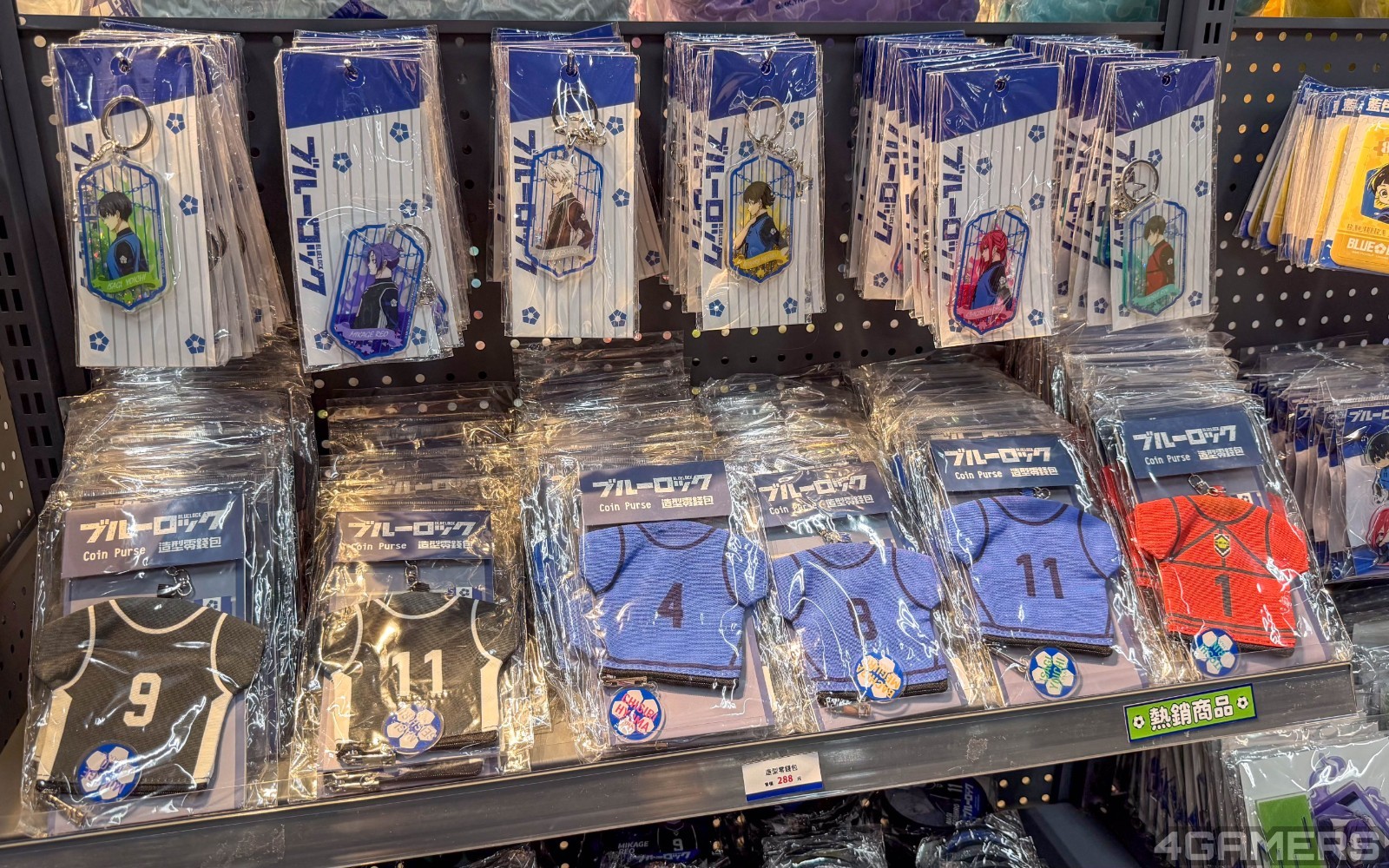 251003_blue (20)