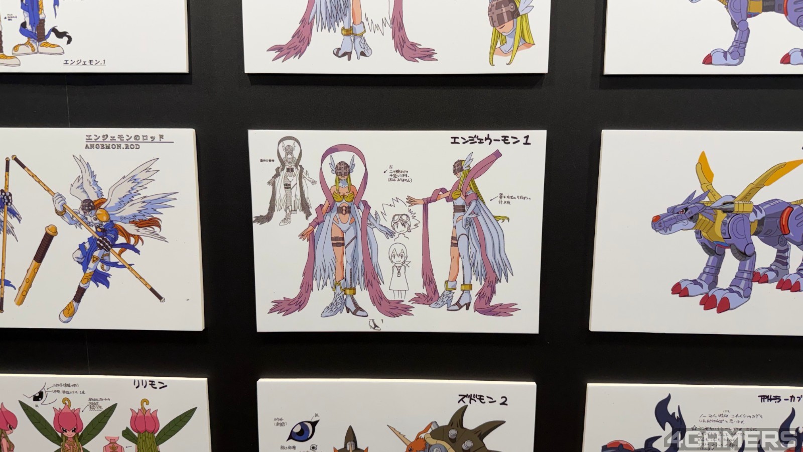251024_digimon14