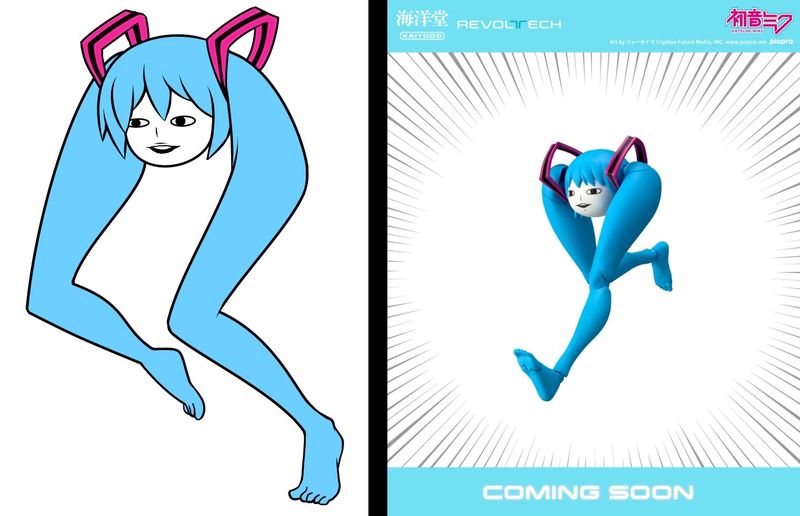260907-miku--1