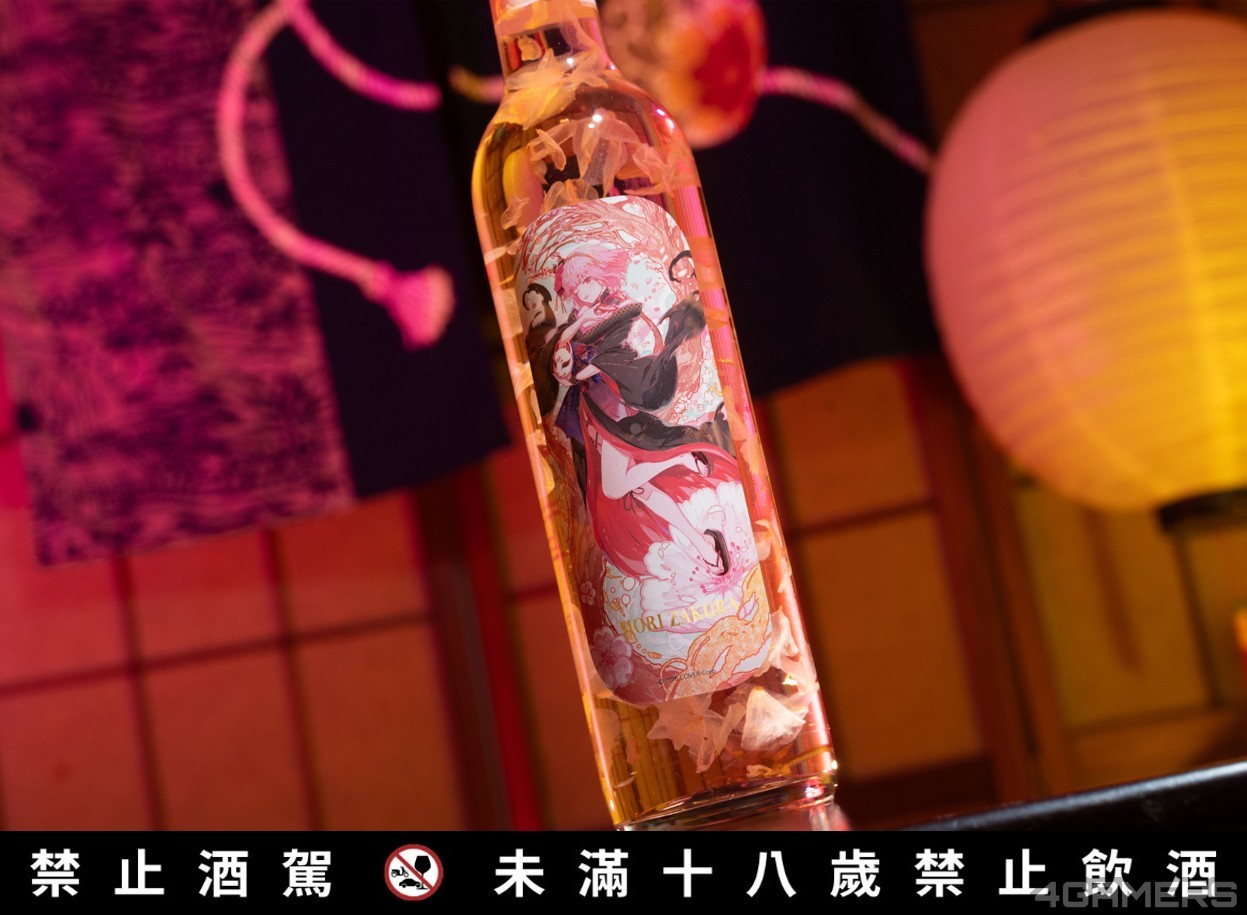 圖片6