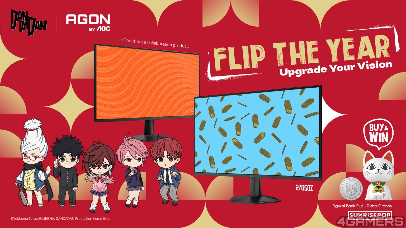 AGON BY AOC x DANDADAN_W1_新聞稿_02_small