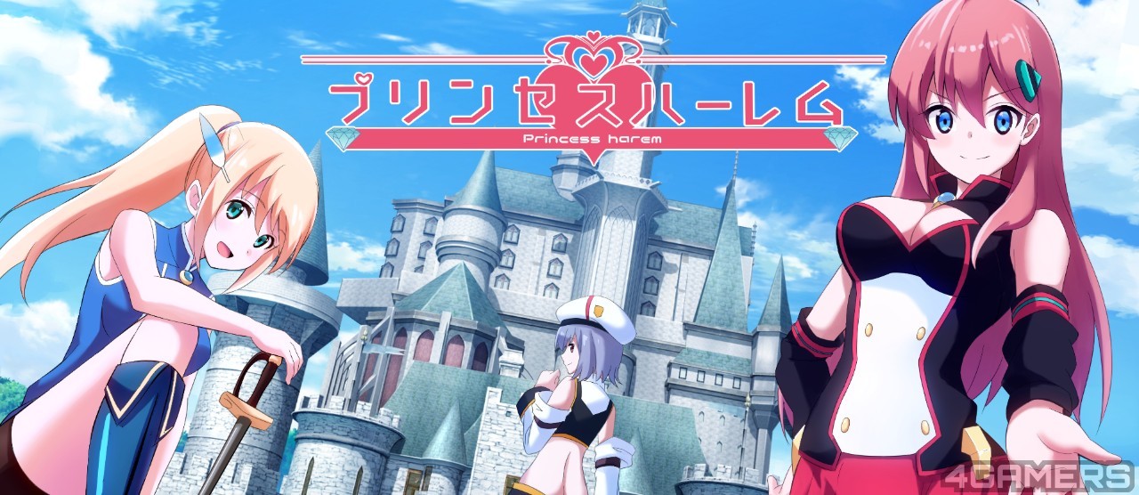 01_harem