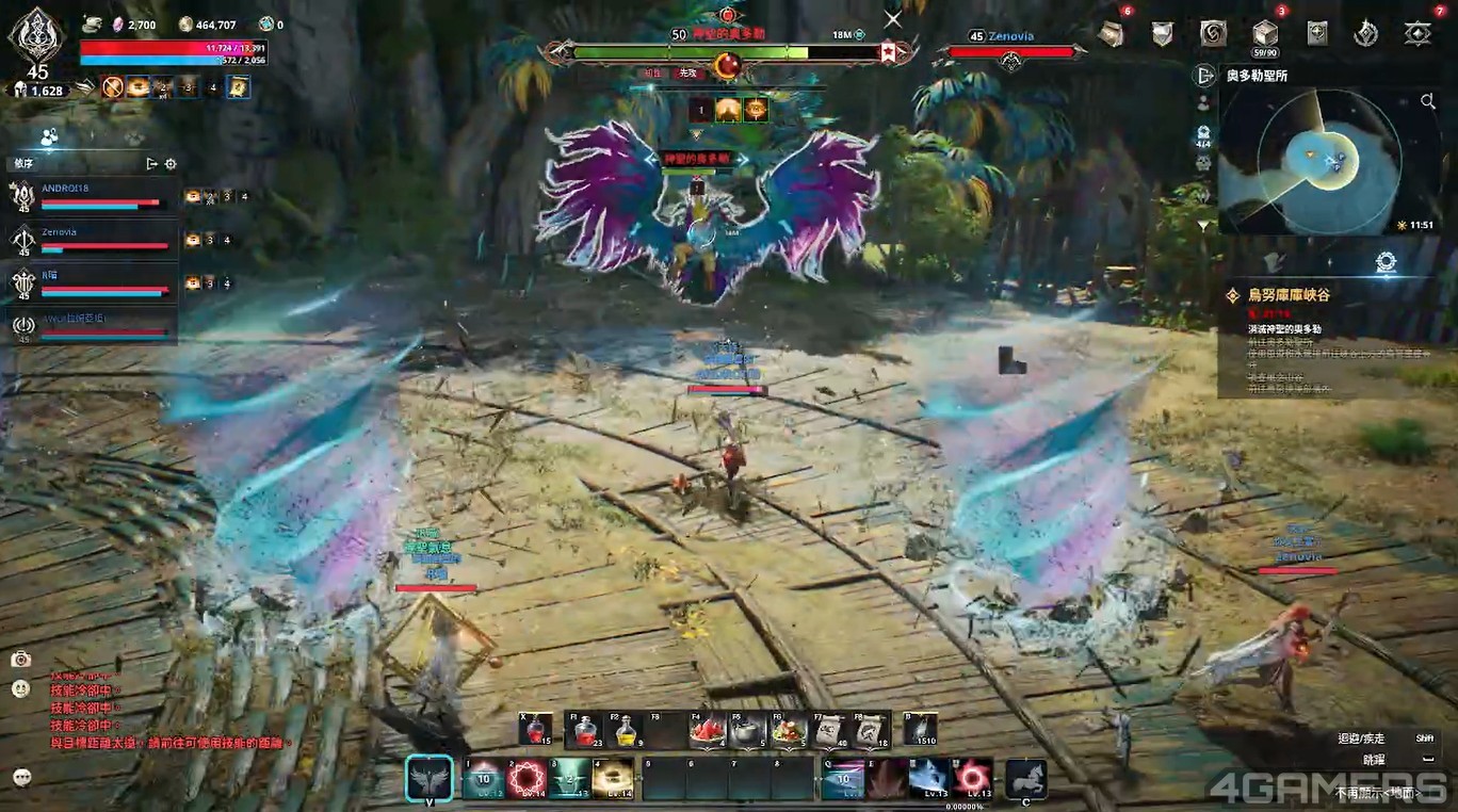 螢幕擷取畫面 2025-10-02 171445