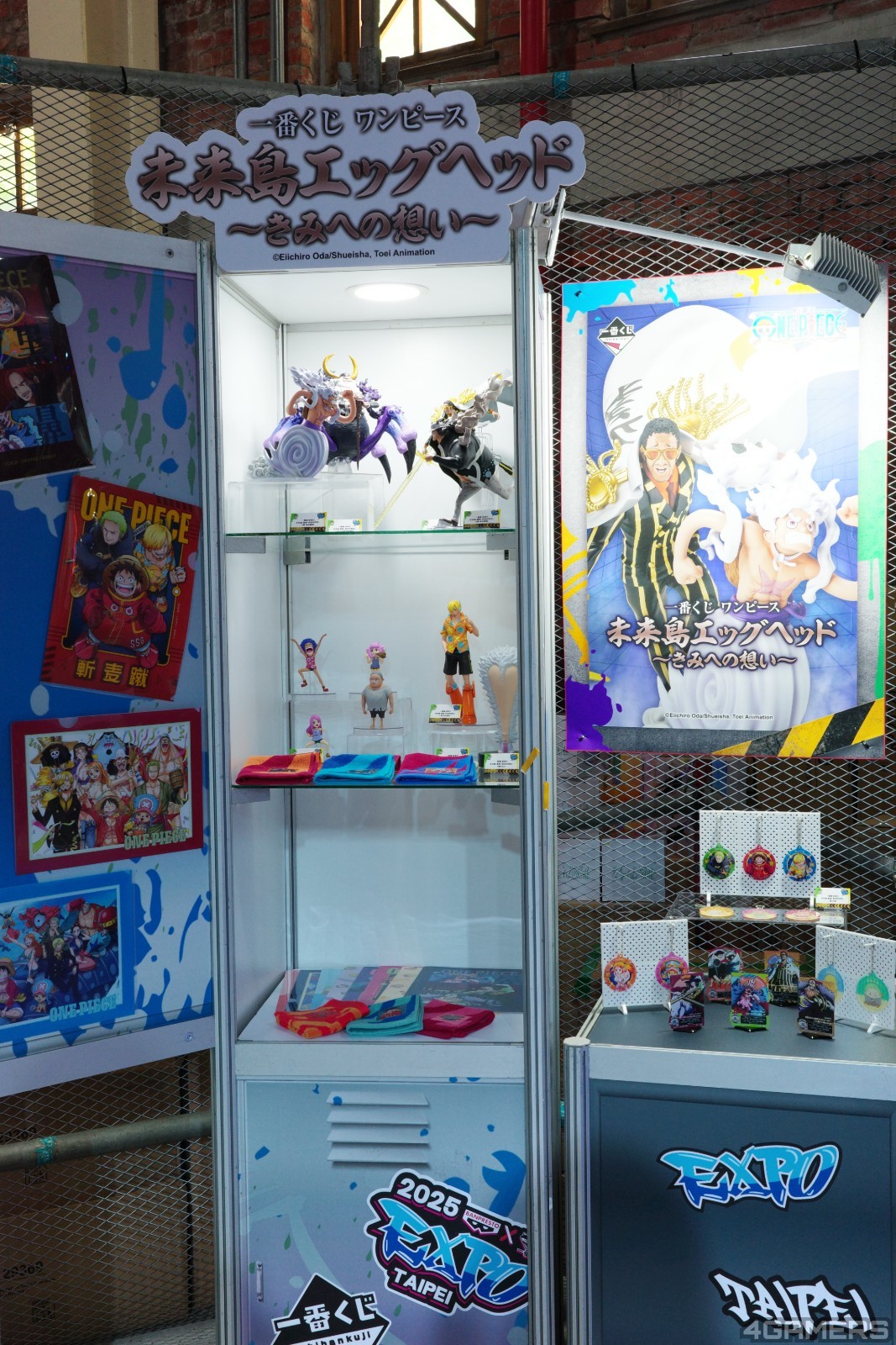 250807_1kuji (3)