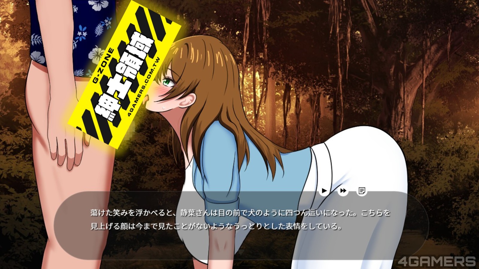 螢幕擷取畫面 2025-11-01 130615