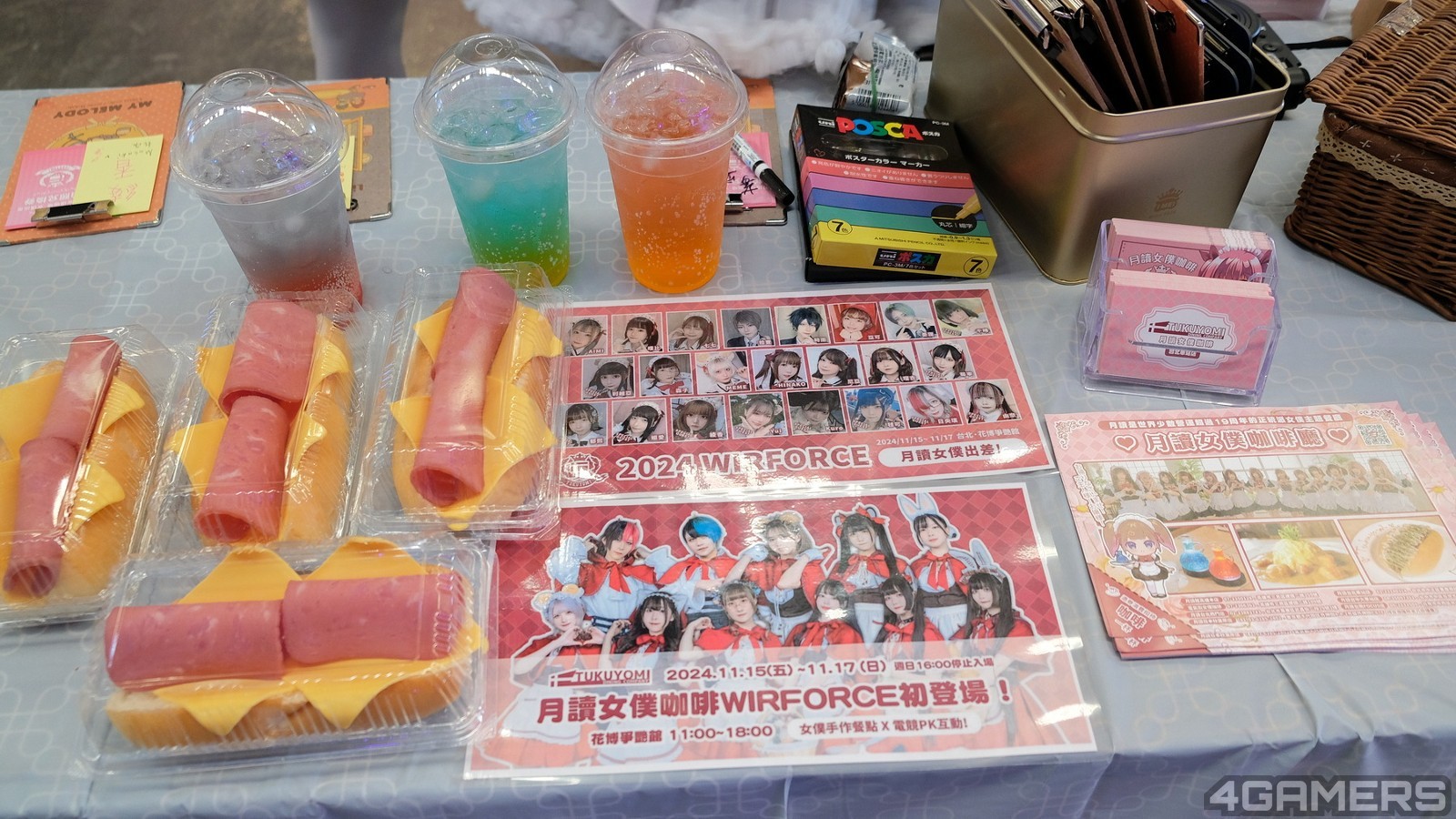DSCF0963