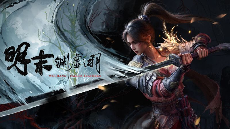 keyart
