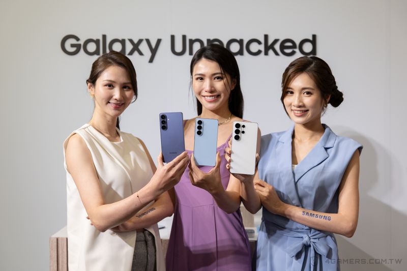 Samsung Galaxy S26 Series