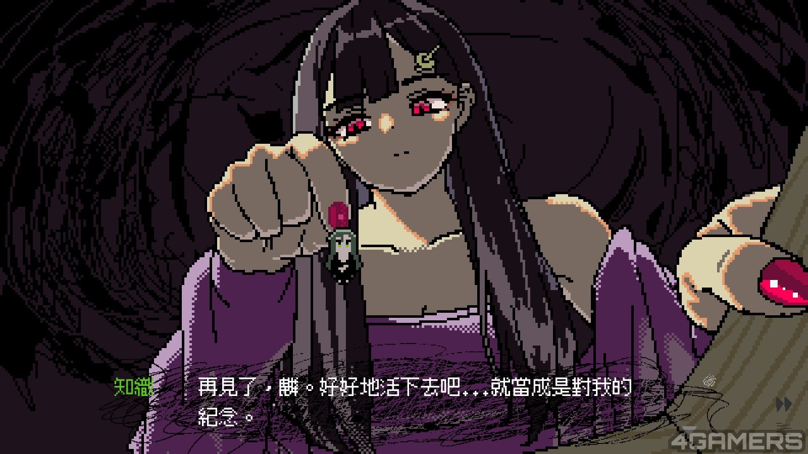 20250604144455_1