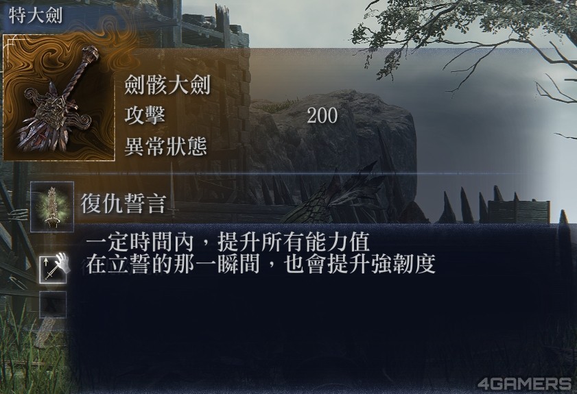 1751428577455
