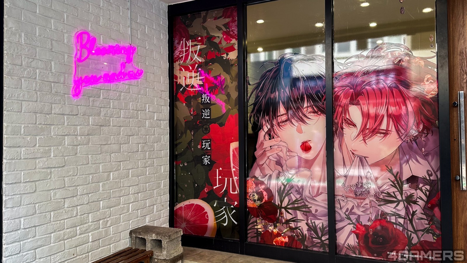 rules-are-for-losers-cafe-in-blooming-cafe-tapei-18