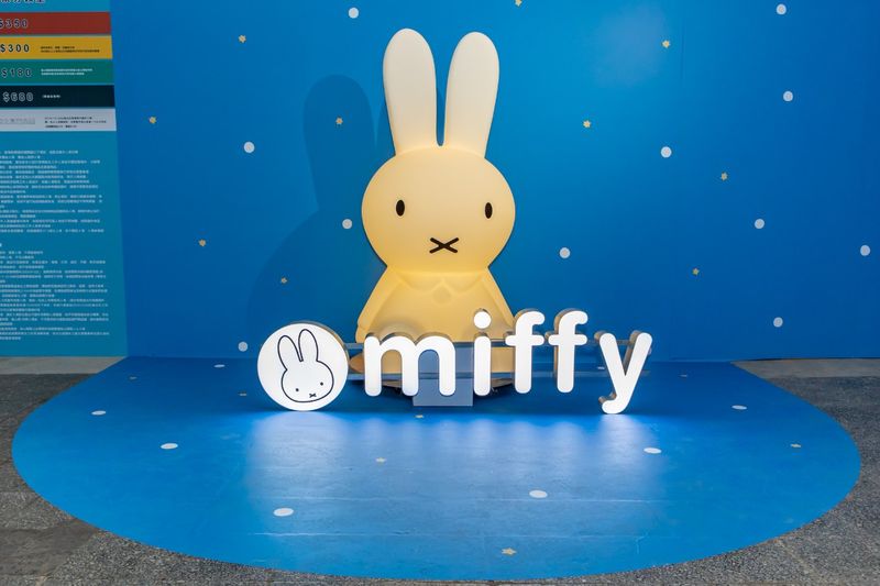 221228_miffy_ (1)